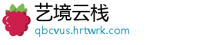 即将开售！五一假期购票日历来了 -艺境云栈